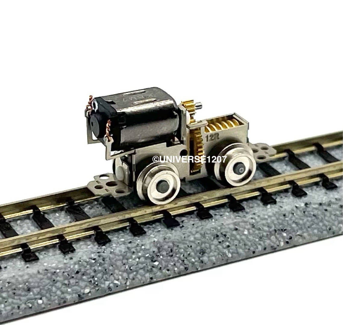 N/HOn30/HOe/009 Gauge Aru-Model NZ12S Locomotive Power Drive Chassis Φ5.2mm H0e