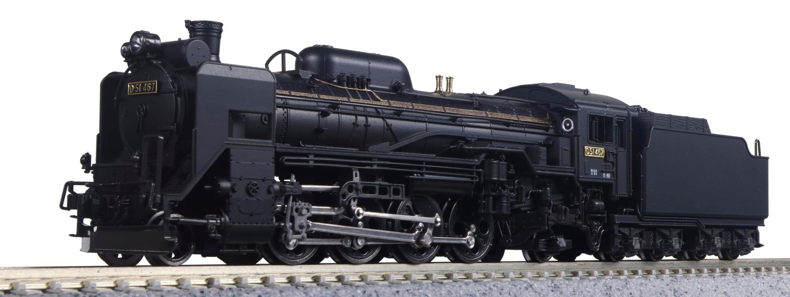 KATO N Gauge 2016-B Matte black D51 Hokkaido Type Railway Model Steam Locomotive