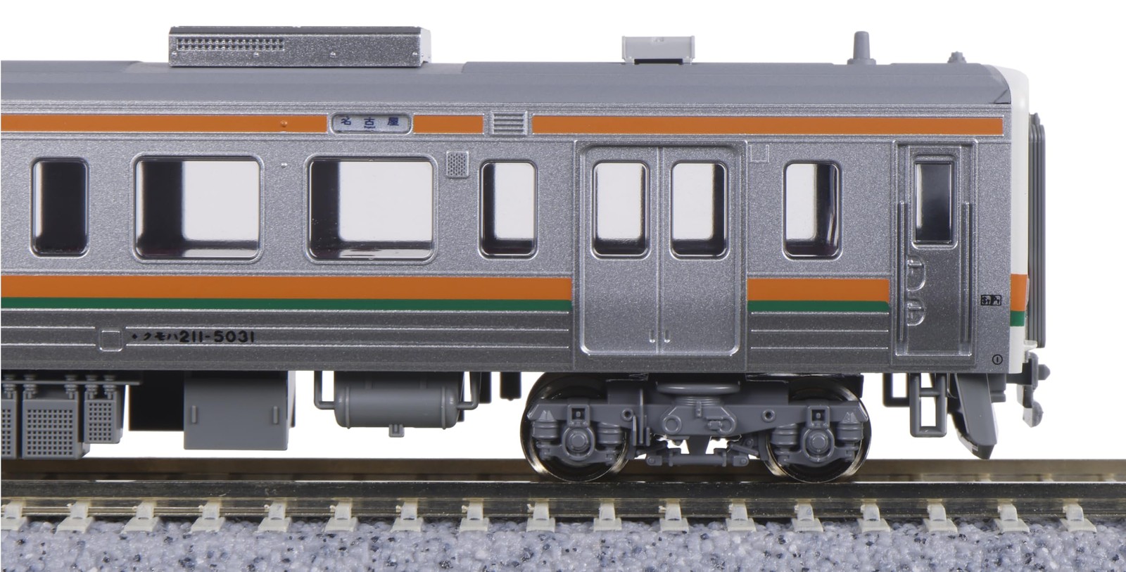 KATO N Gauge 211 Series 5000 Chuo Main Line 4-Car Basic Set 10-1858 Railway Mode
