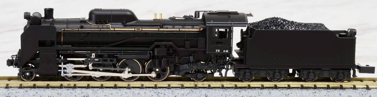 kato 2016-9 JNR Steam Locomotive D51, NIB, n scale, ships from USA