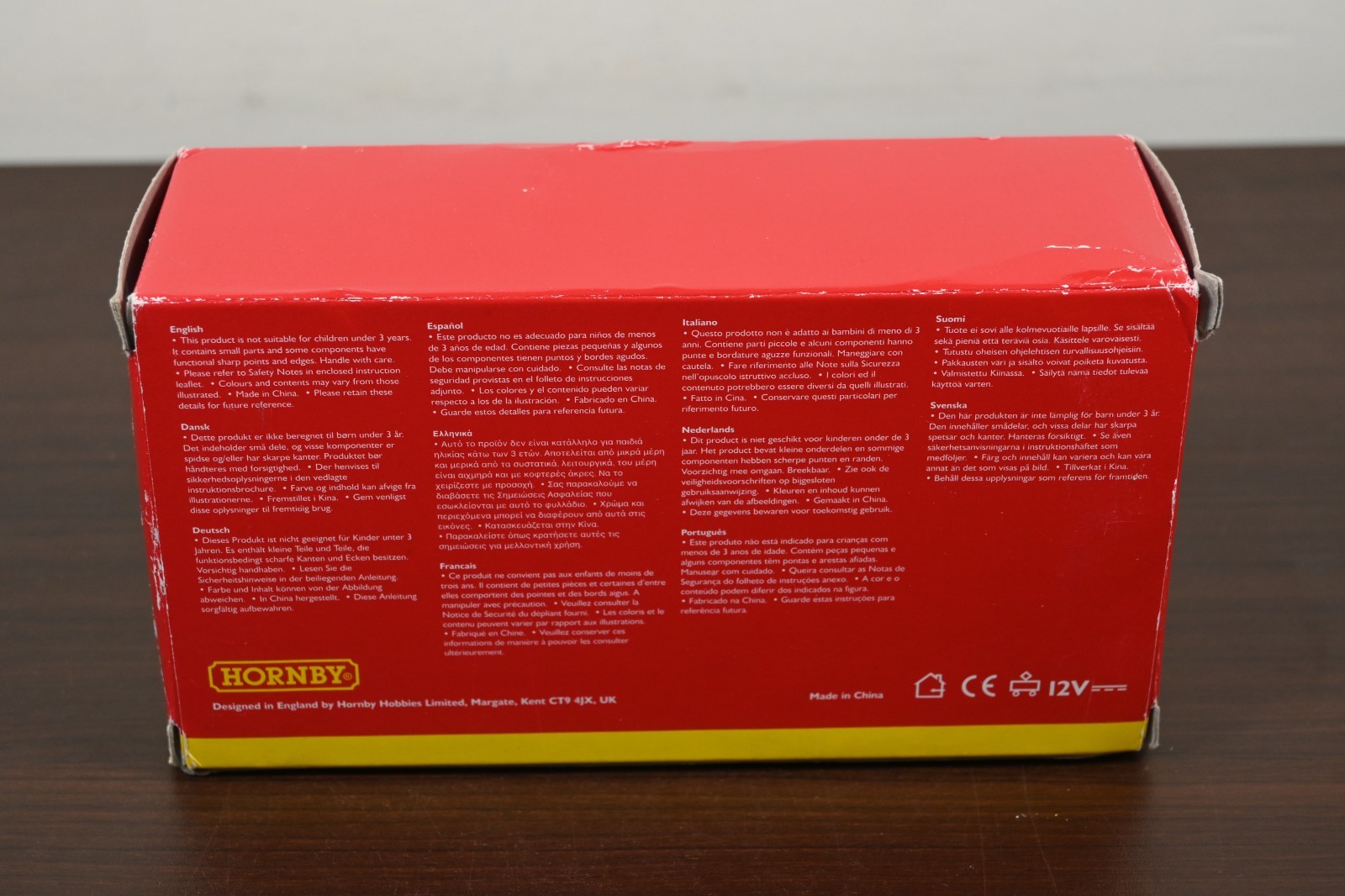 Hornby OO Gauge R2188 BR 0-4-0: Diesel Shunter Class 06 Locomotive “D2412”