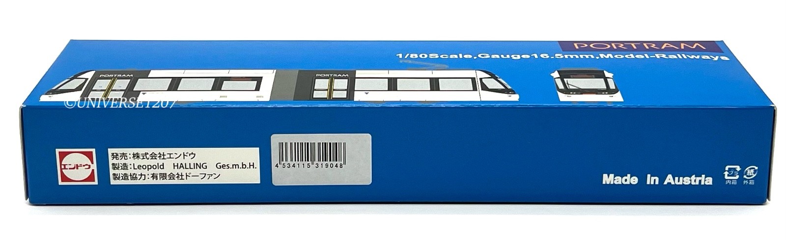 HO Scale Endo Toyama Light Rail Tram TLR0600 Yellow H0 Gauge Streetcar LRT VHTF