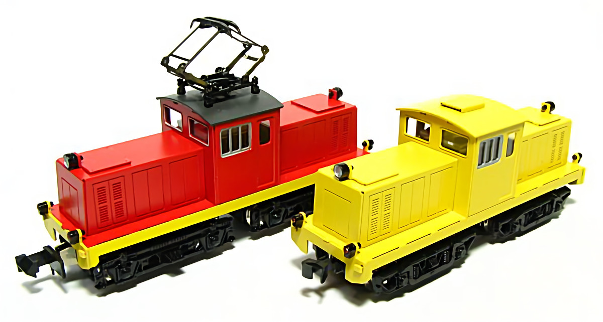 N Scale Aru-Model Steeplecab Diesel/Electric Locomotive Kit w/Power Drive etc.