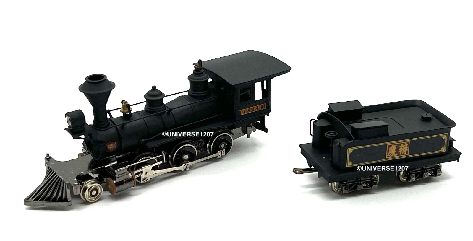 HO KTM H.K. Porter JGR 7100 2-6-0 Steam Locomotive RTR H0 Vintage Brass Model