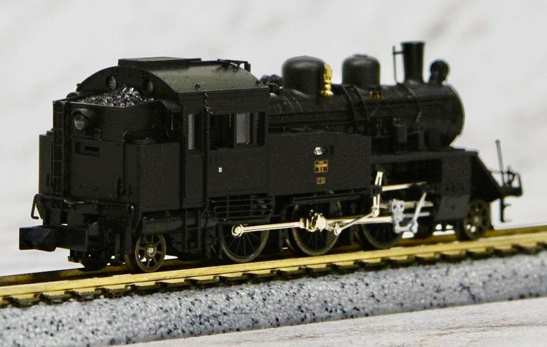 Kato 2022-1 JNR Steam Locomotive c12, NIB, n scale, ships from the USA