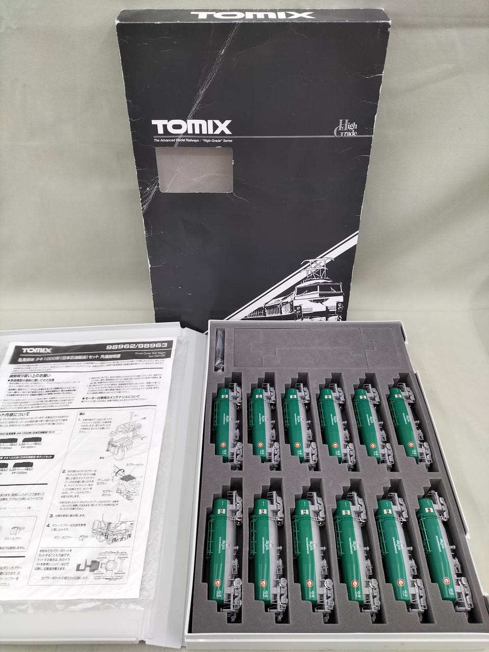 TOMIX 98963 8712 Private Freight Car Taki 1000 Type (Nippon Oil / Rice Tank)