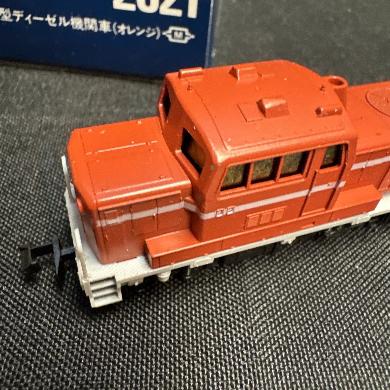 RARE TOMIX 2021 Orange Multi-purpose Diesel C Type Locomotive N-Scale
