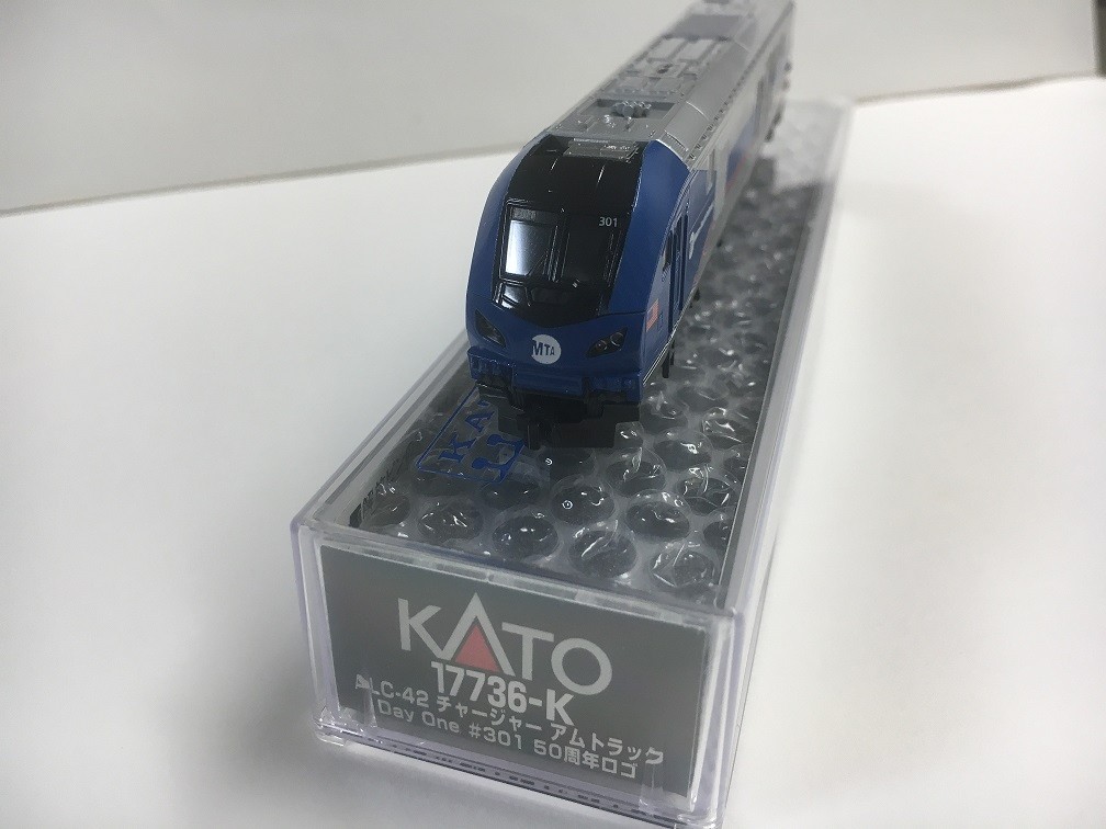N scale ALC-42 Charger Metro North 301 custom painted