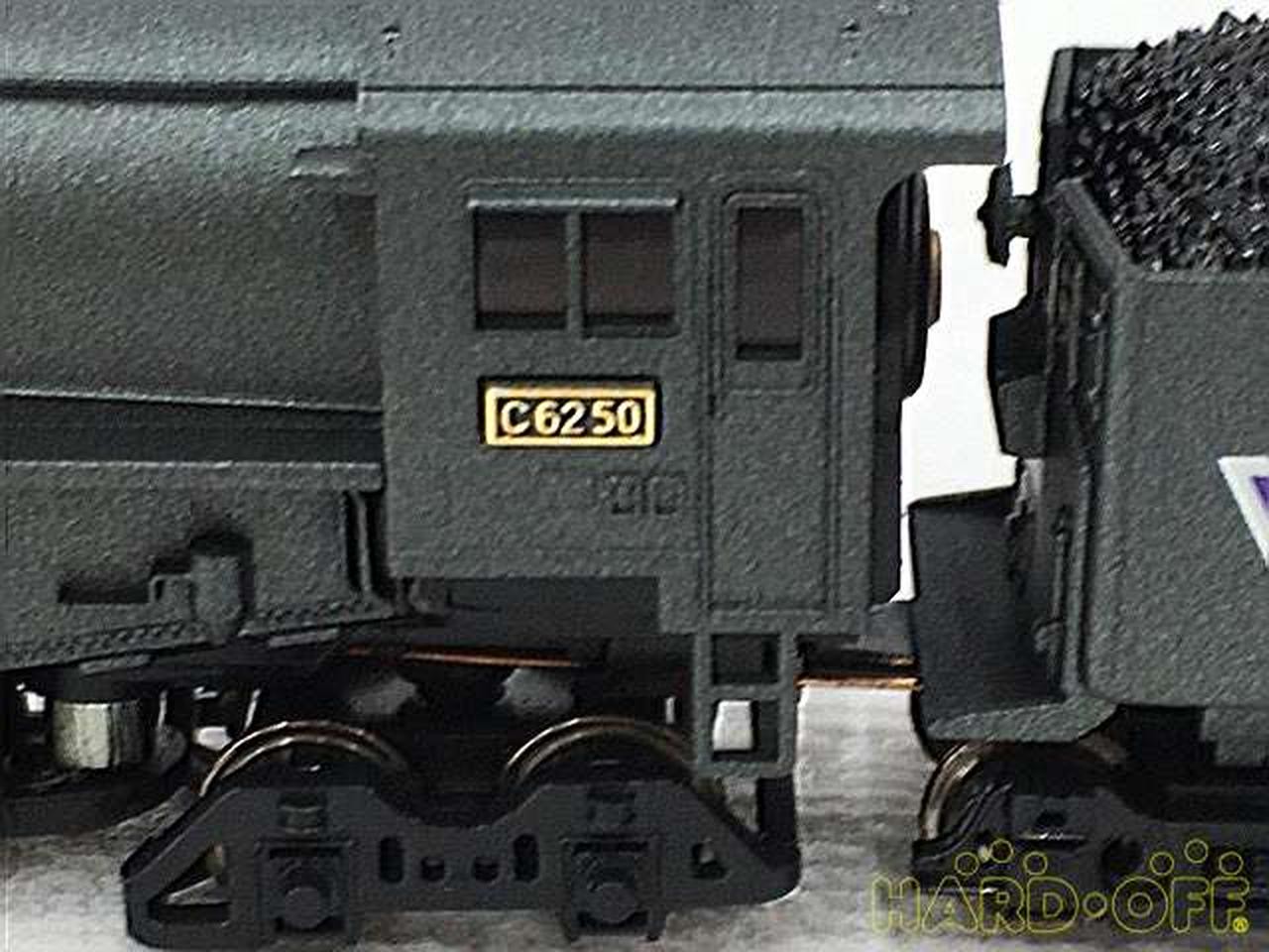 MICRO ACE G2999-T NGauge Galaxy Express 999 TV Version