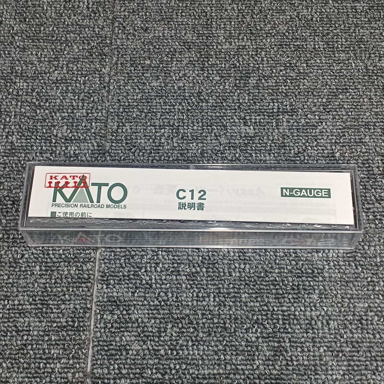 KATO 2022-1C12 NGauge
