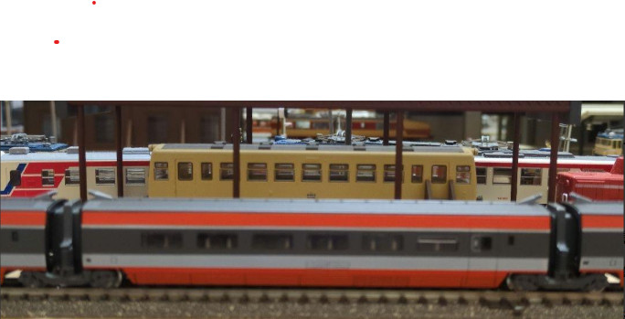 KATO N gauge TGV 6-car basic set with motor 10-198 Precision Railroad Model 2000