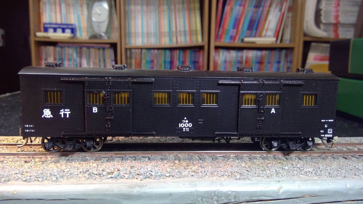 Model Train More Waki ​​1000 9 Window 605 1/80 16.5mm Finished Product & Box