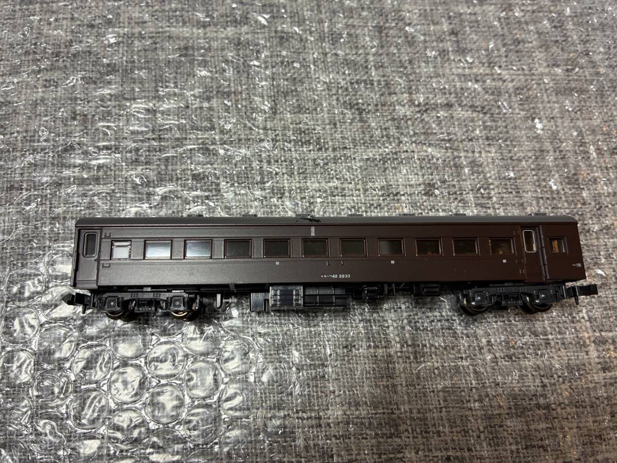 KATO Suhafu 42 Brown Suhafu 42 2233 Poor Condition item