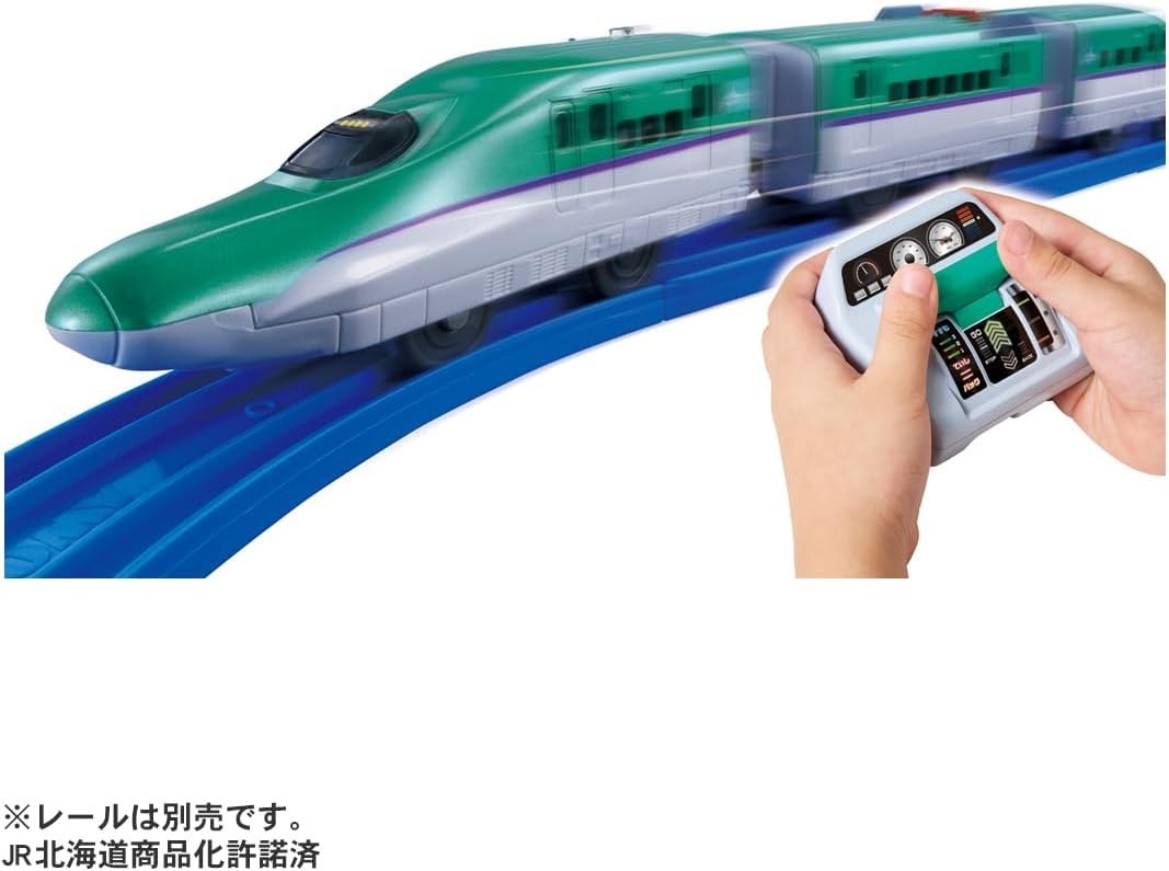 TAKARA TOMY Plarail H5 Hayabusa Shinkansen Train w/ IR Controller Toy Japan