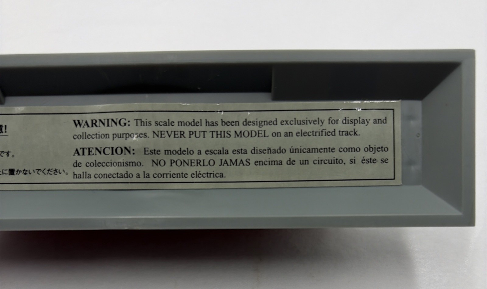 N Scale DB BR 218 Diesel Locomotive 218-191-0 Germany Model Only Please Read