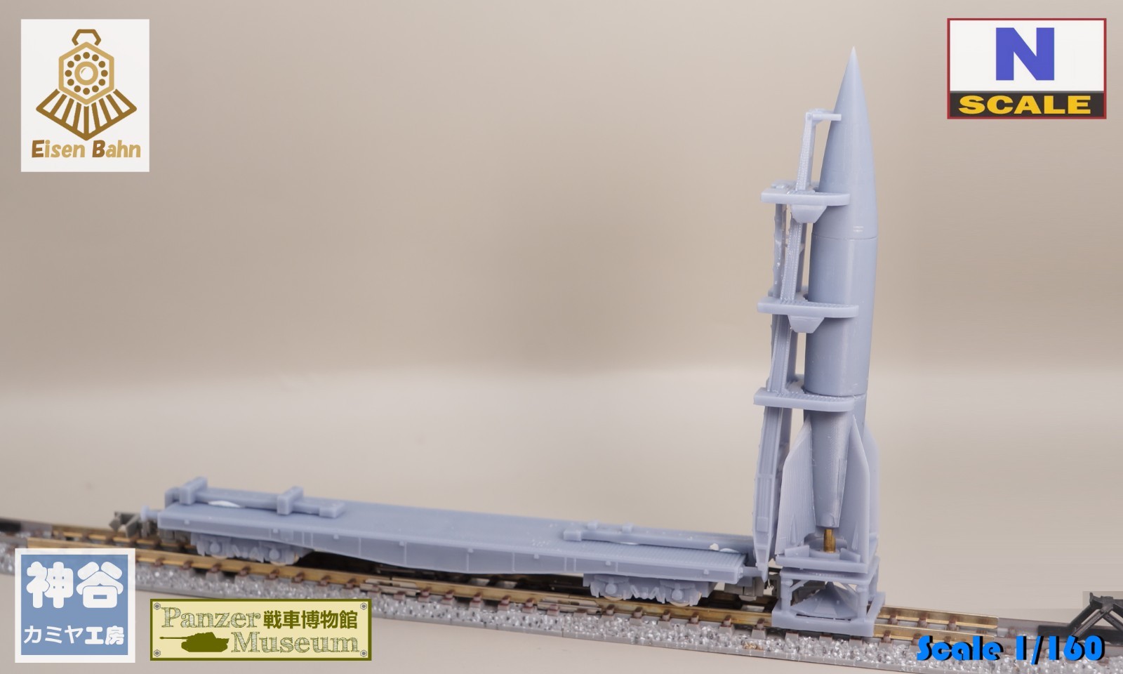 1/160 (N-scale) WWII German V2 Rocket on Launcher wagon /w wheels resin kit