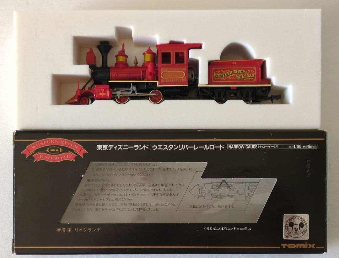 Rio Grande Steam Locomotive N Scale 1/80 Western River TOMIX Railroad Disney Ra