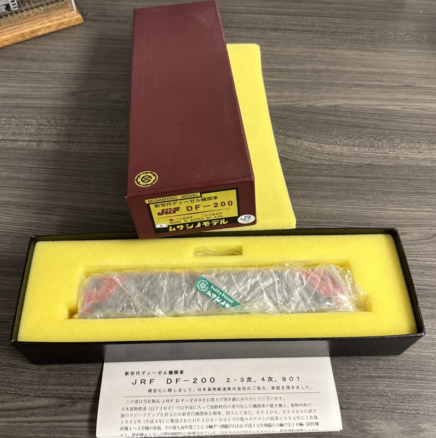 Musashino Model HO Brass Japan Railways DF-200 Diesel Electric Locomotive – LNIB