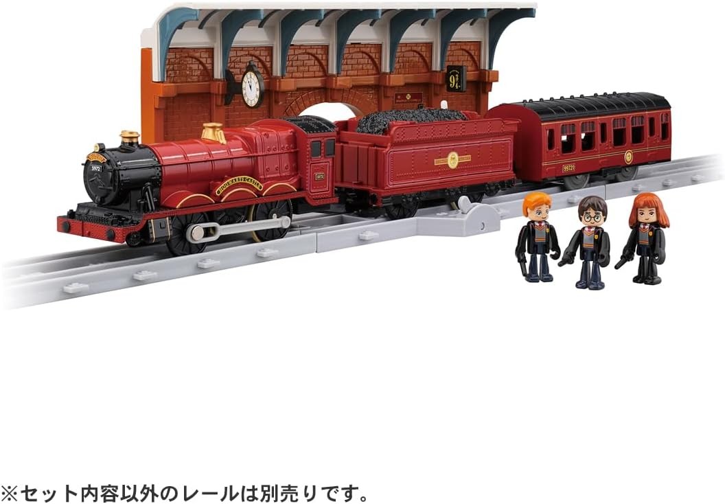 Plarail Harry Potter Hogwarts Express Train Model Toy Set Takara Tomy 2025