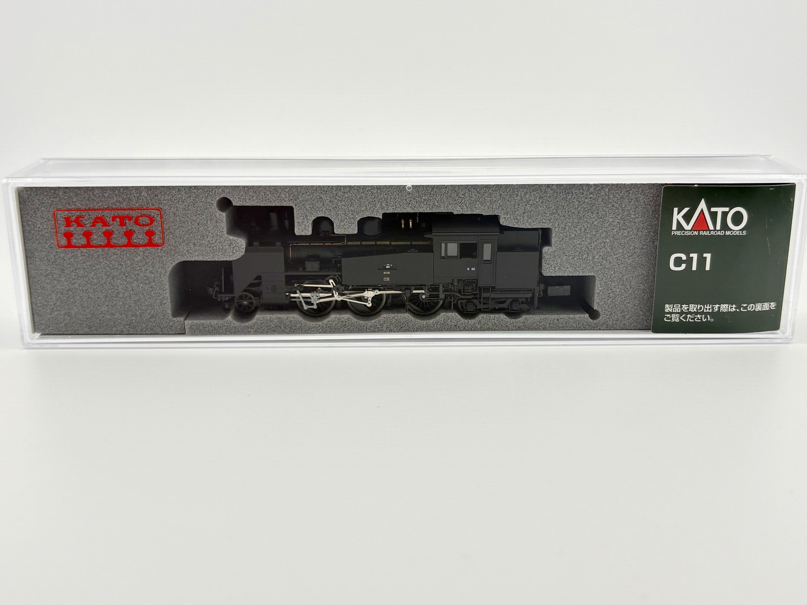 KATO 2021 Steam Locomotive C11 N Scale
