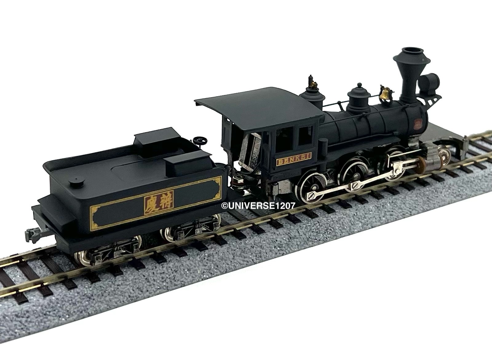 HO KTM H.K. Porter JGR 7100 2-6-0 Steam Locomotive RTR H0 Vintage Brass Model
