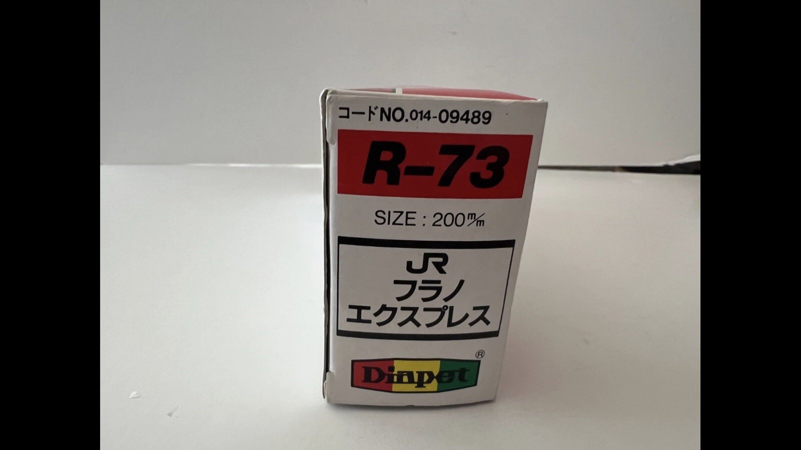 VTG Japan Railways MODEL TRAIN 1/80 scale YONEZAWA DIAPET R-73 Furano Express