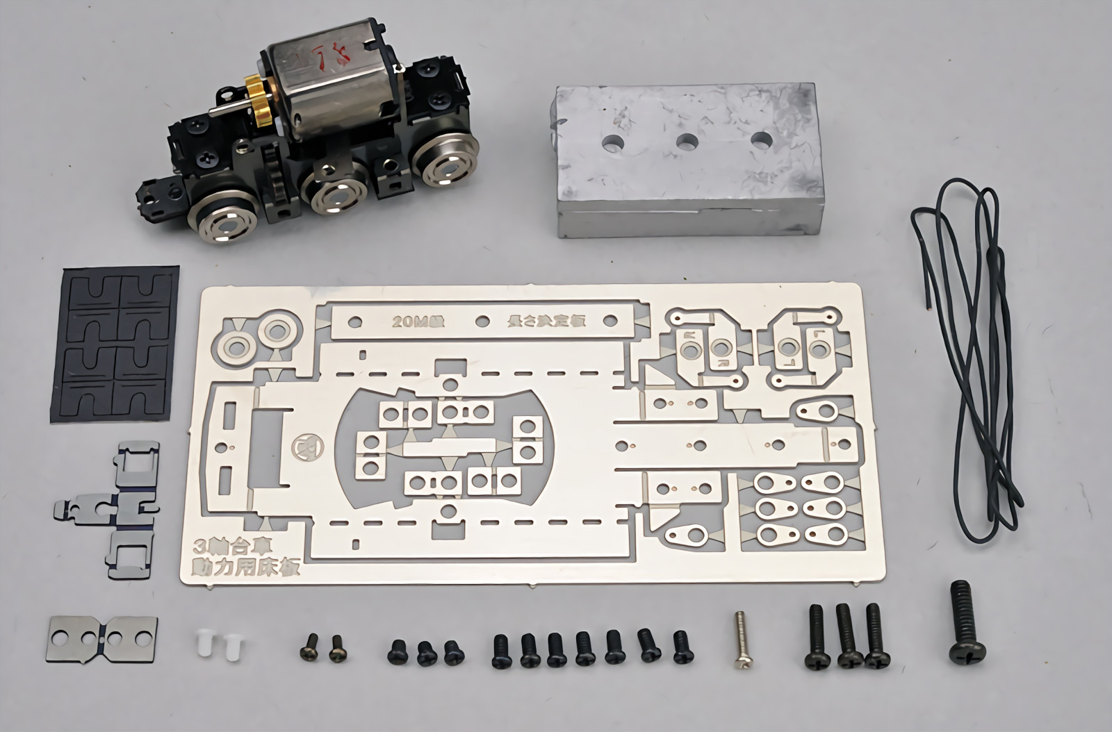 N/HOn30/HOe/009/O9 Scale Aru-Model 0-6-0 Locomotive Power Drive Chassis D6mm