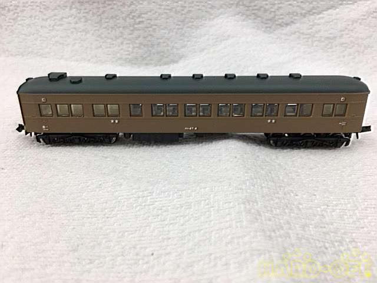 MICRO ACE G2999-T NGauge Galaxy Express 999 TV Version