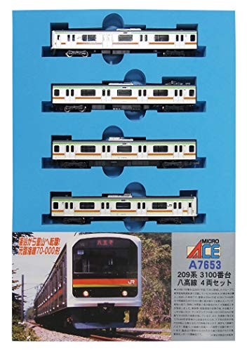 Micro Ace N scale 209 3100-series Hachik Line 4cars Set A7653 Model Train JR