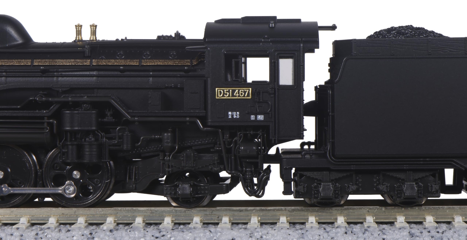 KATO N Gauge D51 Hokkaido Type 2016-B Railway Model JP