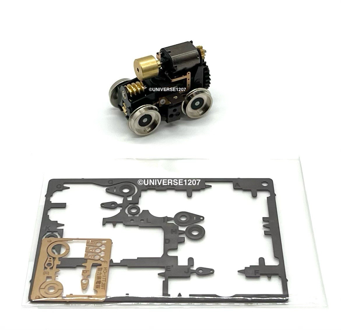H0/J/On30/O16.5/Oe Gauge Aru-Model HO-20A Locomotive Power Drive Chassis D10.5mm