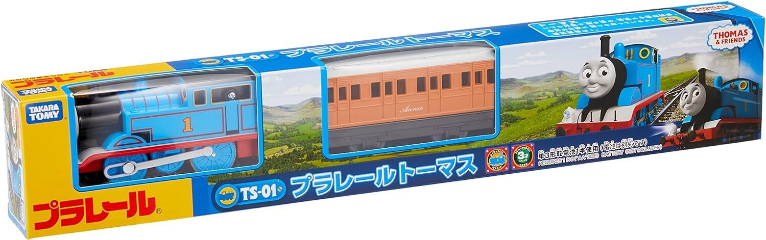 Takara Tomy Trackmaster Thomas & Friends Japan (Select your favorite engine)