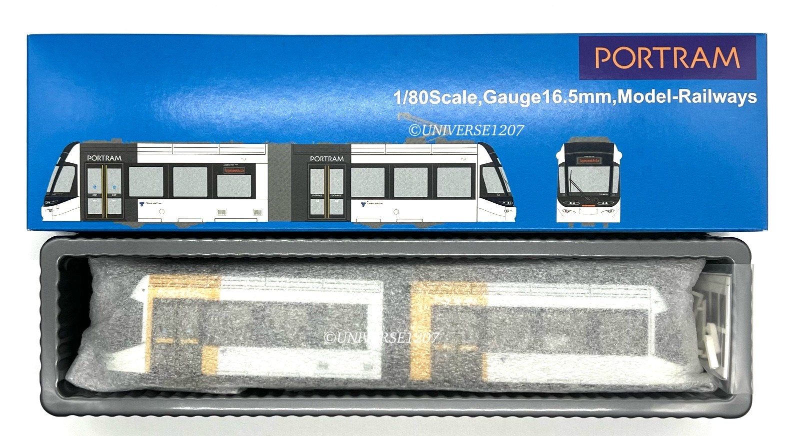 HO Scale Endo Toyama Light Rail Tram TLR0600 Yellow H0 Gauge Streetcar LRT VHTF