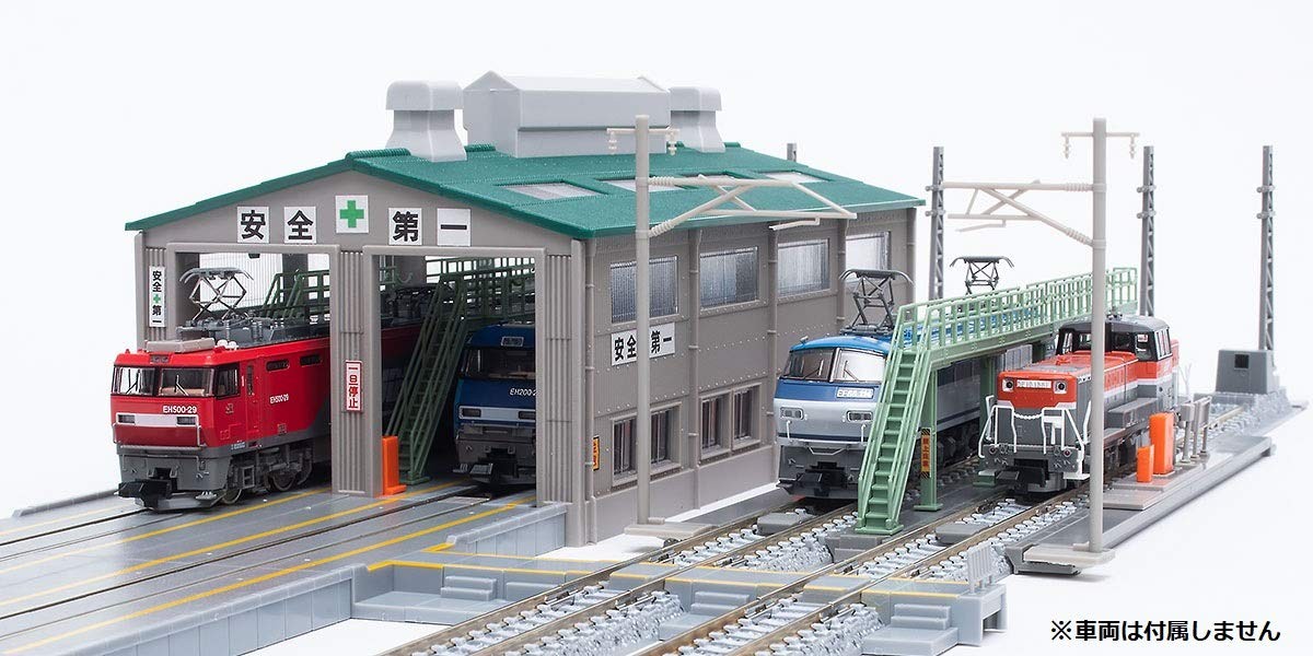 TOMIX N gauge locomotive depot rail set 91036