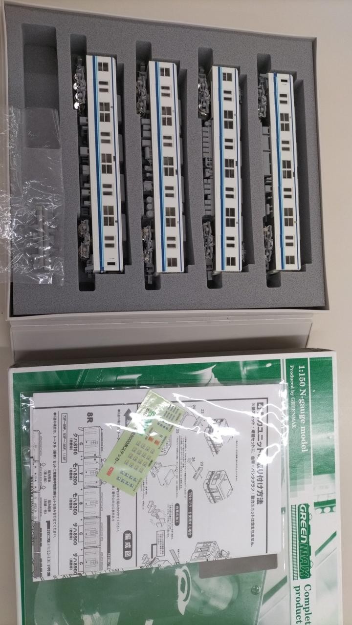 GREEN MAX Special Finished Tobu Railway 8000 Series