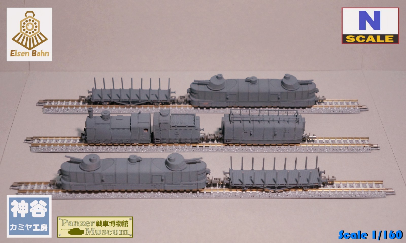 1/160 (N-scale) Polish No. 52 Piłsudczyk Train resin kit (motor not included)