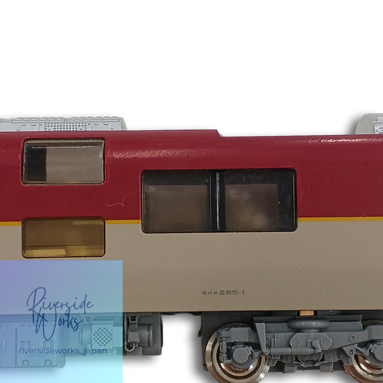 KATO N Gauge 10-386 285 Series 0 Sunrise Express Model Train