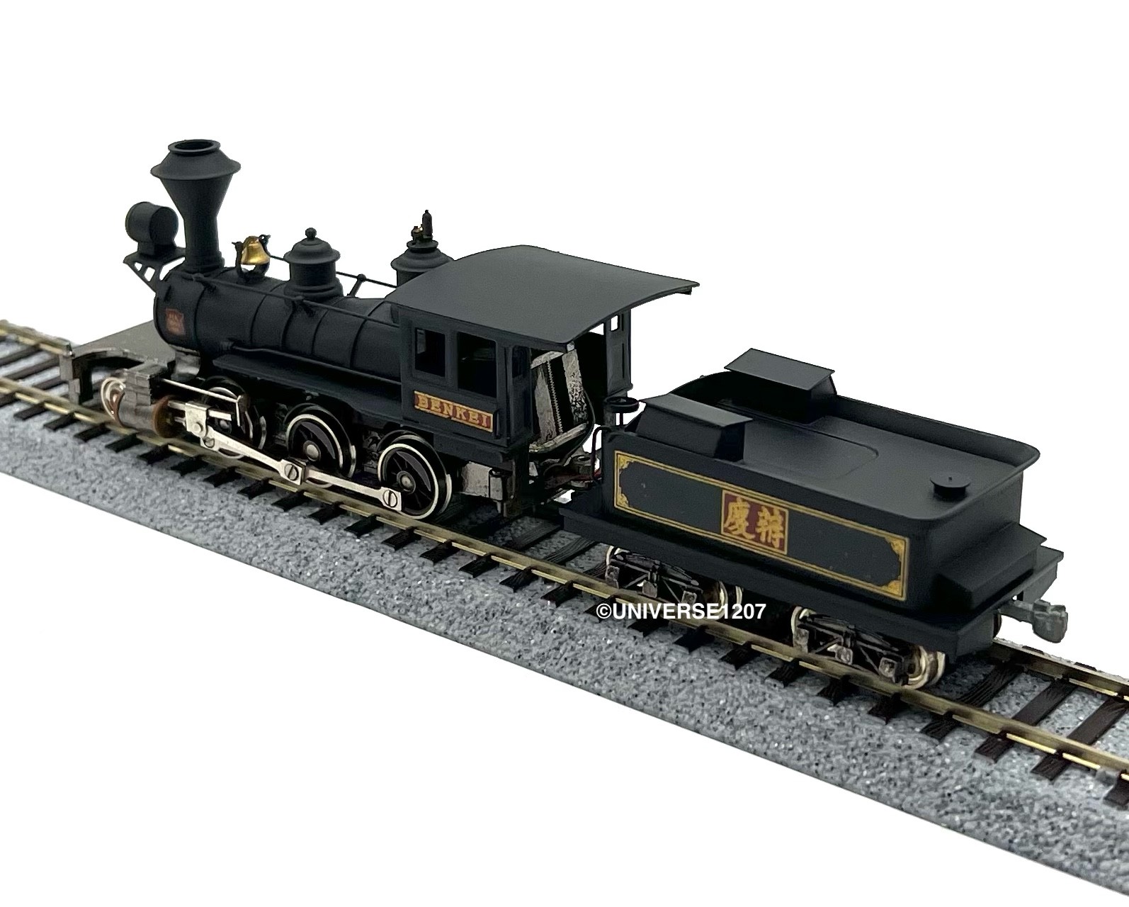 HO KTM H.K. Porter JGR 7100 2-6-0 Steam Locomotive RTR H0 Vintage Brass Model
