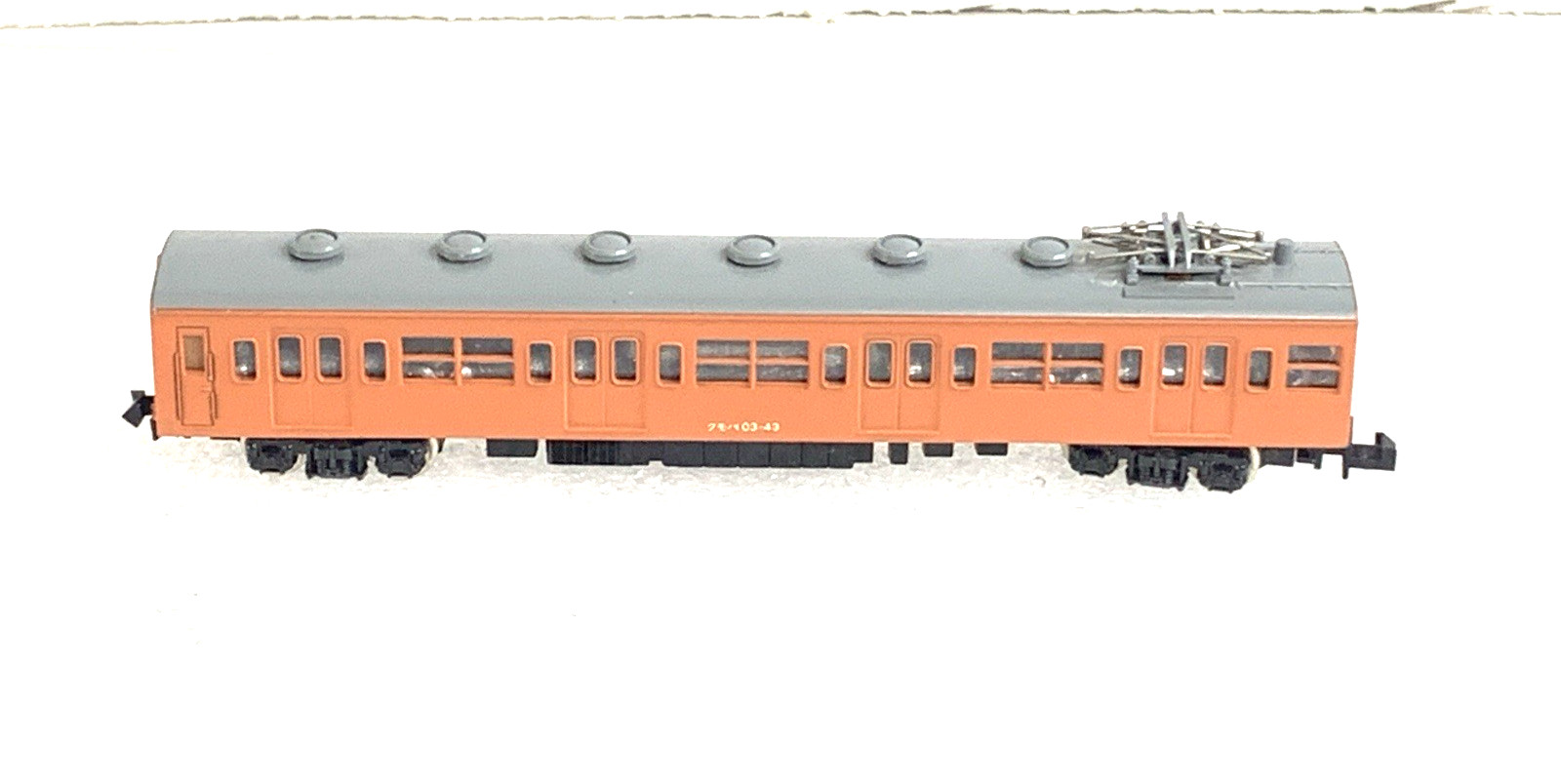 KATO N-Scale 401 Series Moha, Kuha w/Powered Car Vintage 4 Car Set