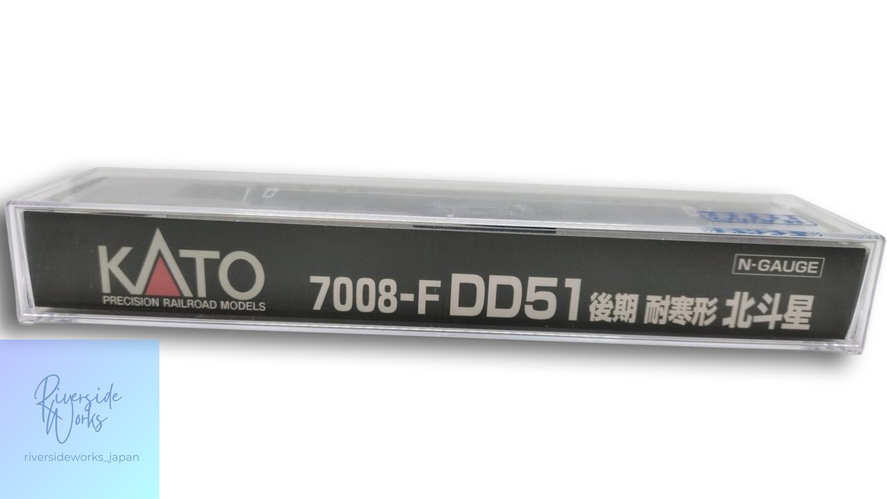 KATO DD51 7008-F Diesel Locomotive Model JP