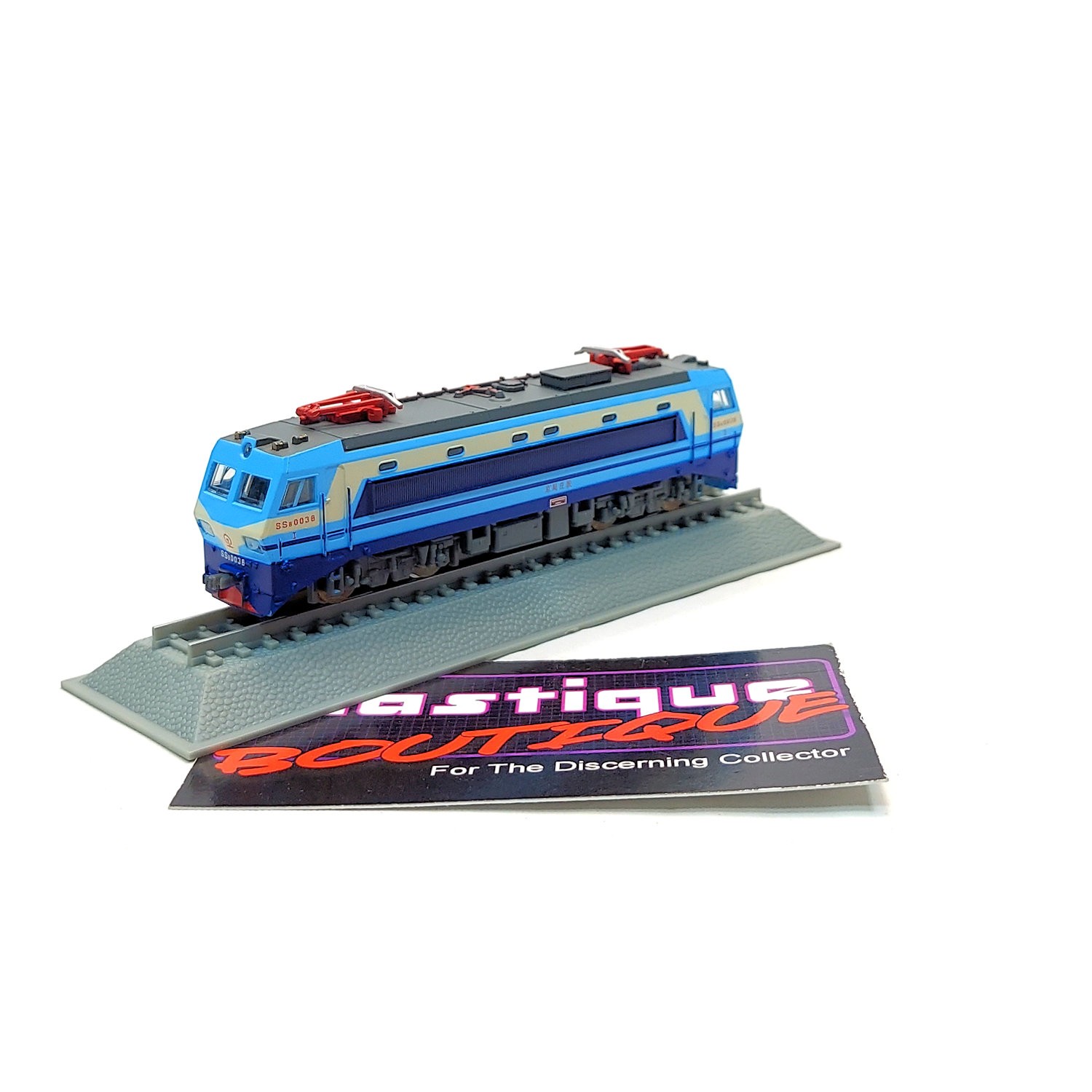 Del Prado Shao Shan 8 1:160 #63 STATIC MODEL LOCOMOTIVE TRAIN ENGINE HIGH SP…