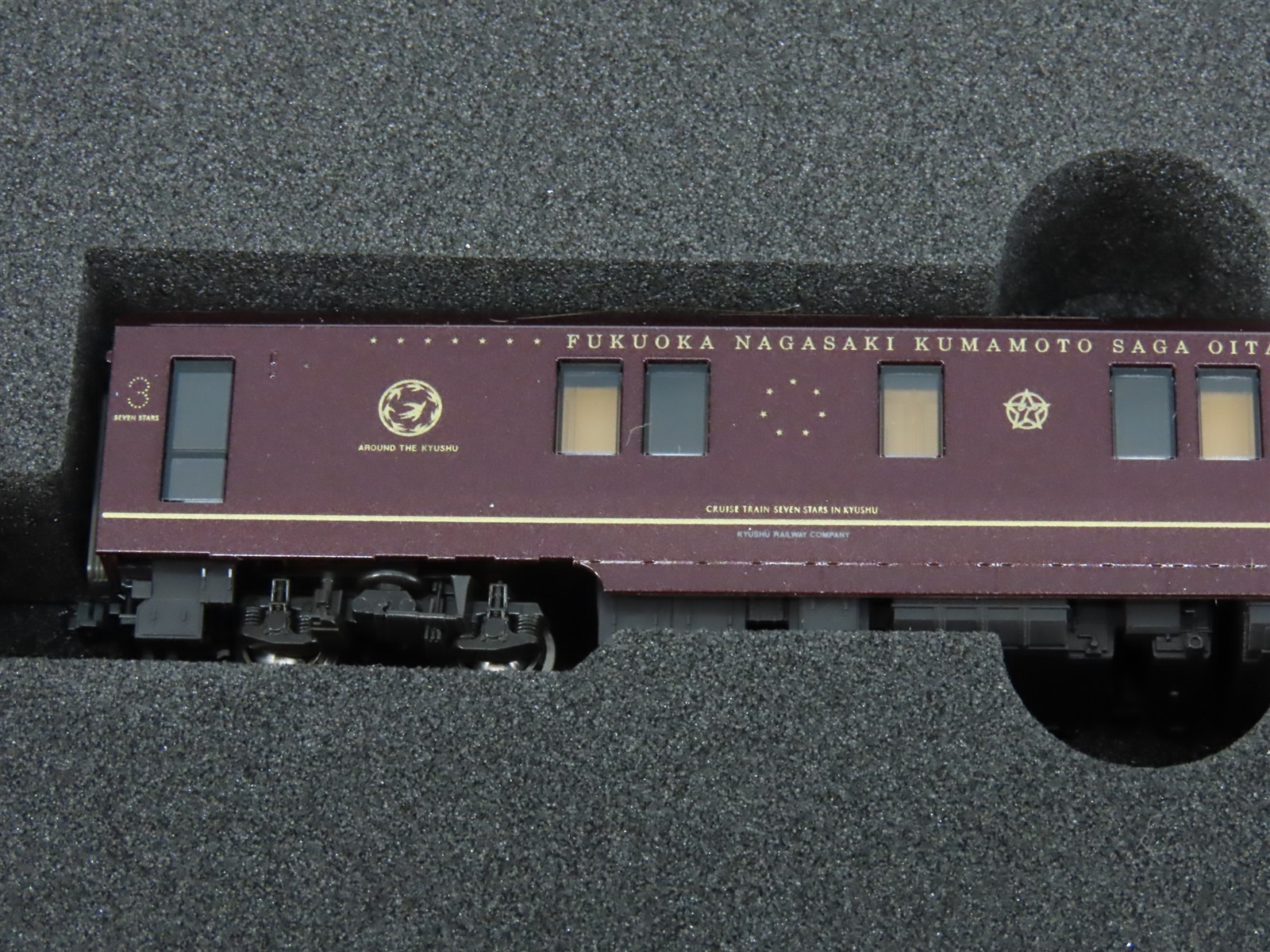 N KATO 10-1519 Cruise Train “Seven Stars in Kyushu” DF200 Diesel Passenger Set