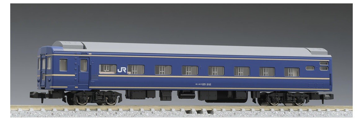Tomix 9531 Ohanev 25-200 Type Hokutosei, JR East Specification Increase