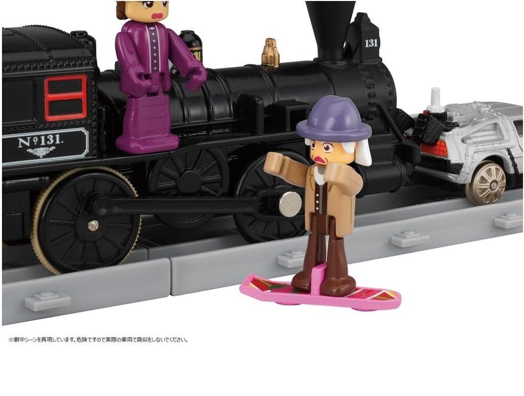 Plarail Back to the Future Part 3 Locomotive Train & Time Machine Set 2025 Japan