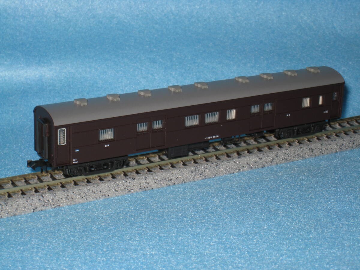 Disassembled vehicle KATO Mani 60 type Mani 60-2636 Brown Set disassembled