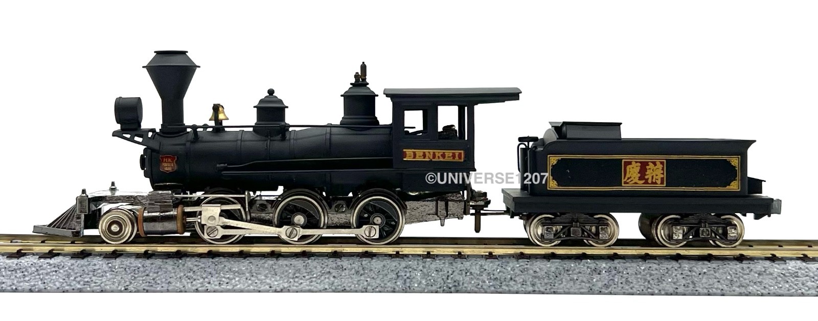 HO KTM H.K. Porter JGR 7100 2-6-0 Steam Locomotive RTR H0 Vintage Brass Model