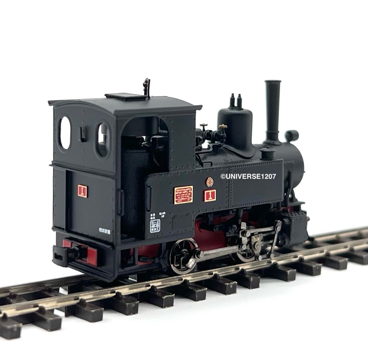 HOn30/HOe Scale Imon 0-4-0 Orenstein & Koppel Steam Locomotive Seibu #1 Shingen
