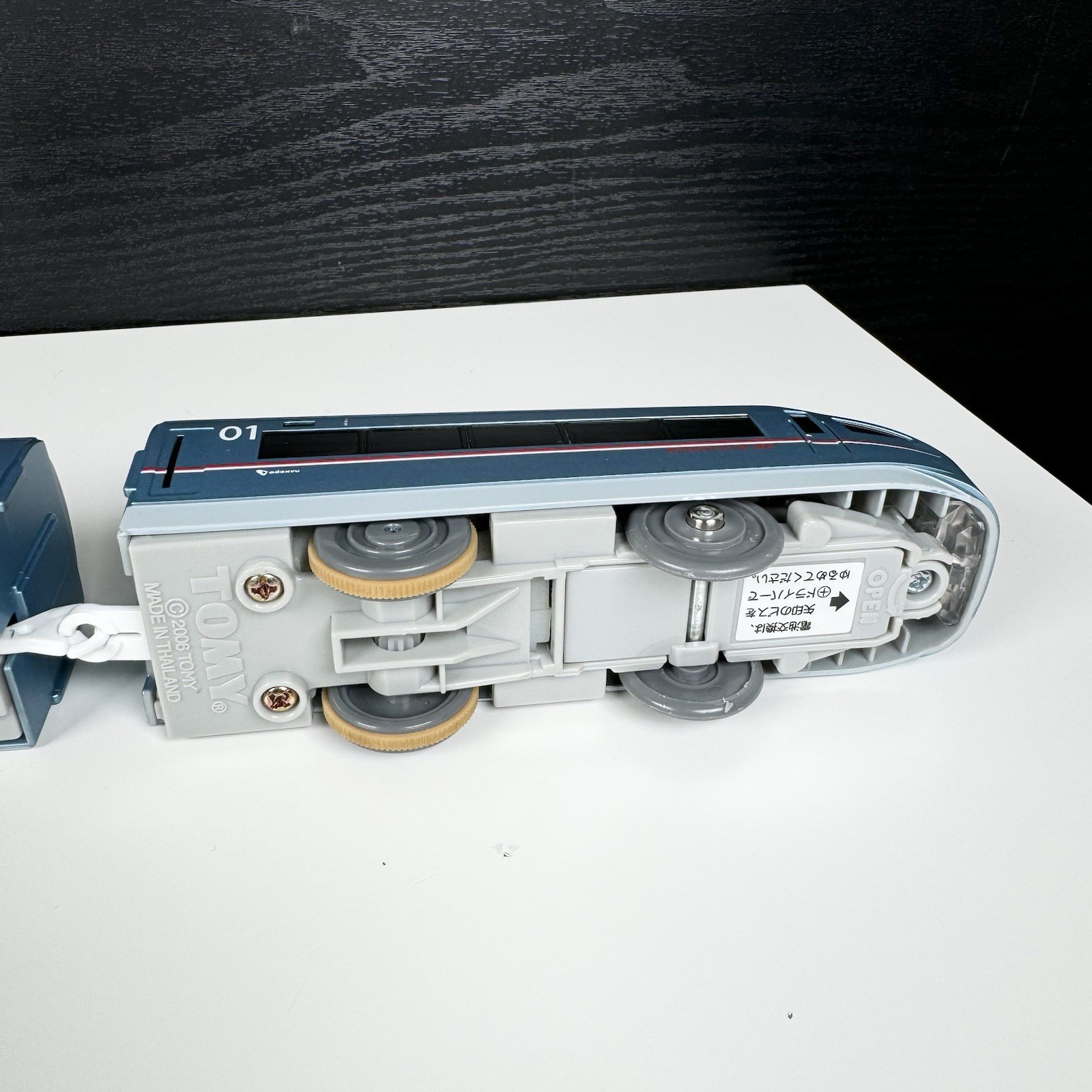 Takara Tomy Plarail Odakyu Romance Car MSE Train Set 2006 – Lights Up & Moves