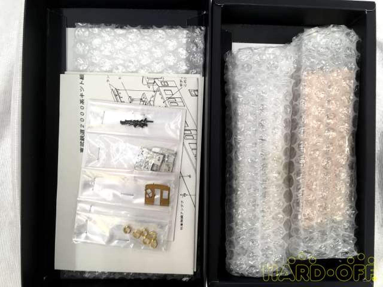 PAIR HANDS N-123 Unassembled Tobu Railway 2000 Series Body Kit