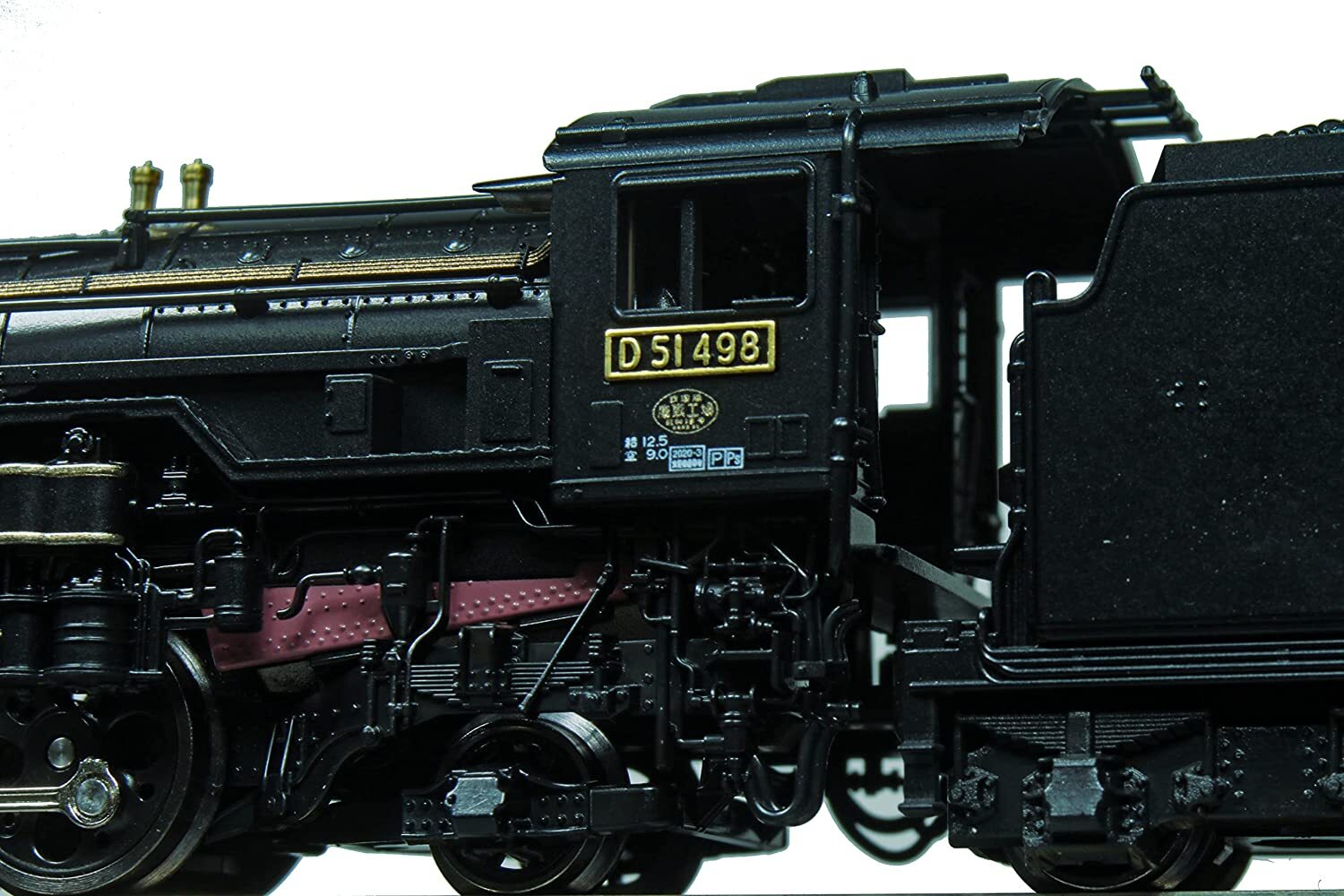 KATO 2016-A N Gauge Steam Locomotive D51 498 equipped auxiliary light Black F/S